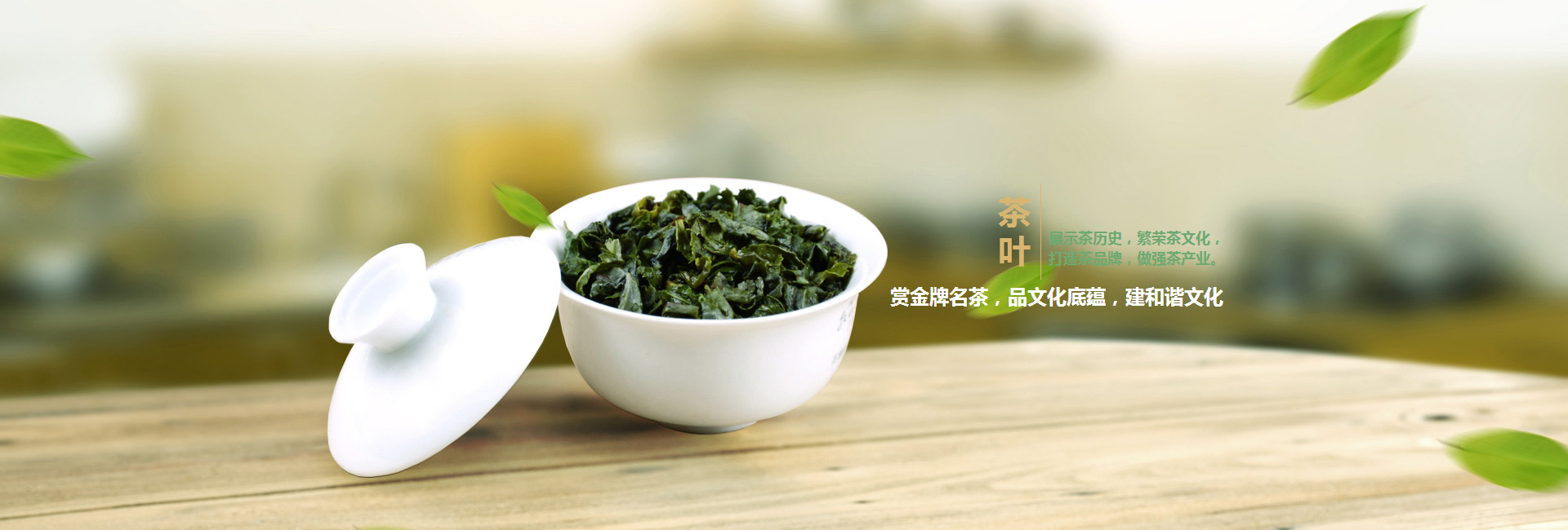 孟关苗